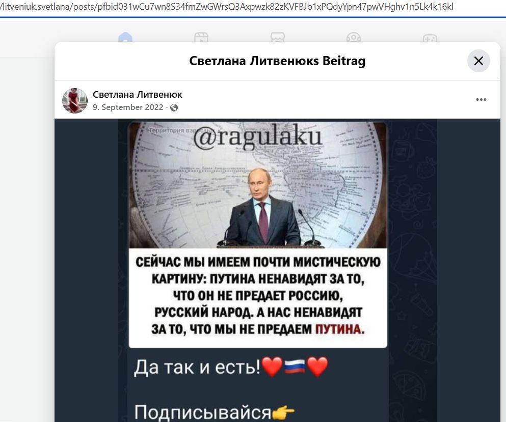 Litvenyuk_Svetlana_001__SoR_031__-FB.jpg Litvenyuk_Svetlana_001__SoR_031__-FB.jpg